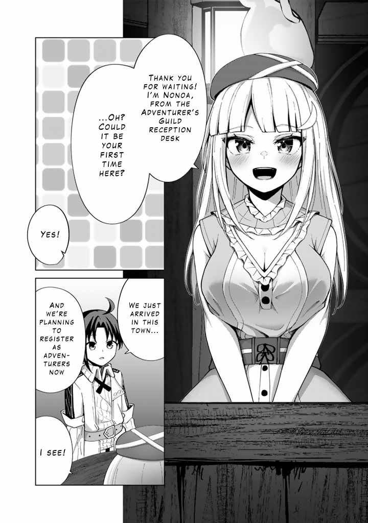 Mofumofu to Isekai Bouken Meshi Chapter 5.1 4